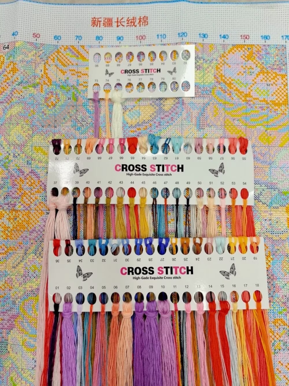 9CT 14ct  Cake Printed Kits Cr - огляд і ціна Cotton Embroidery Thread Skeins